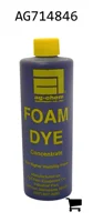 AGCO AG714846 Пена