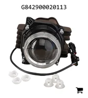 AGCO G842900020113 Фара светодиодная
