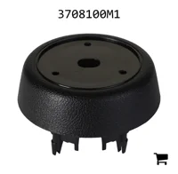 AGCO 3708100M1 Крышка рулевого колеса