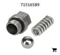 AGCO 71516589 Заглушка