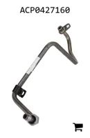 AGCO ACP0427160 Трубопровод охлаждающей жидкости