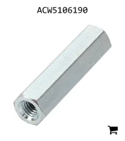 AGCO ACW5106190 Проставочная втулка