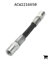 AGCO ACW2216650 Гидравлический шланг