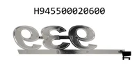 AGCO H945500020600 Наклейка 939