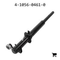 AGCO 4-1056-0461-0 Палец подборщика