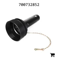 AGCO 700732852 Защита внутренняя