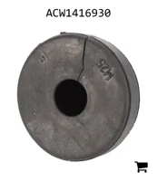 AGCO ACW1416930 Втулка