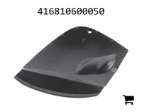 AGCO 416810600050 Брызговик левый