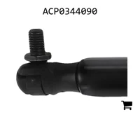 AGCO ACP0344090 Газовый упор