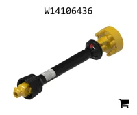 AGCO W14106436 Приводной вал с фрикционной муфтой, серия AB4