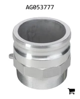 AGCO AG053777 Переходник