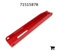 AGCO 71515870 Канал