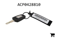 AGCO ACP0428810 Ключ зажигания