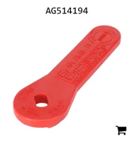 AGCO AG514194 Рукоятка