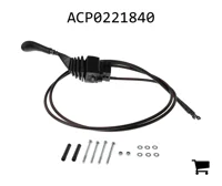 AGCO ACP0221840 Комплект рычага
