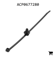 AGCO ACP0677280 Ремень