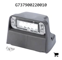 AGCO G737900220010 Фонарь подсветки номерного знака