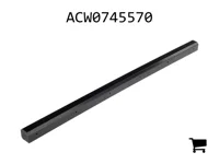 AGCO ACW0745570 Направляющая