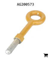 AGCO AG200573 Рым-болт