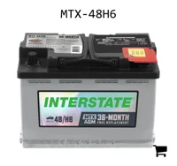 AGCO MTX-48H6 Аккумуляторная батарея Interstate MTX-48/H6