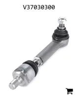 AGCO V37030300 Рулевая тяга в сборе