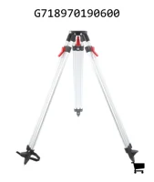 AGCO G718970190600 Тренога