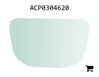 AGCO ACP0304620 Зеркальный элемент