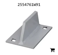 AGCO 2554761W91 Крыльчатка