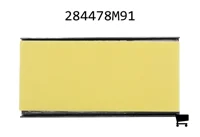 AGCO 284478M91 Датчик