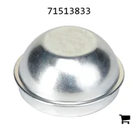 AGCO 71513833 Крышка