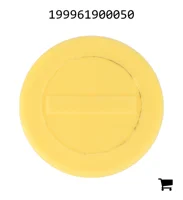 AGCO 199961900050 Крышка