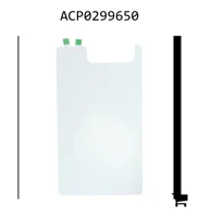 AGCO ACP0299650 Защитная пленка