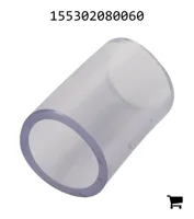 AGCO 155302080060 Шланг