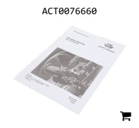 AGCO ACT0076660 Инструкции