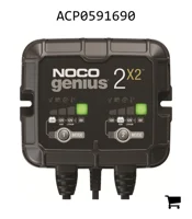 AGCO ACP0591690 Зарядное устройство Novo Genius 2X2 2-Bank, 6/12 В, 4 A