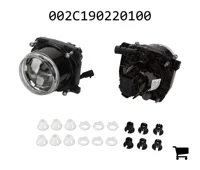 AGCO 002C190220100 Дополнительное освещение