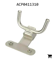 AGCO ACP0411310 Труба