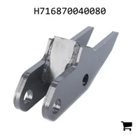 AGCO H716870040080 Заслонка задней навески