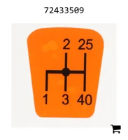 AGCO 72433509 Схема переключения передач