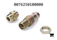 AGCO 0076250100000 Соединительная муфта