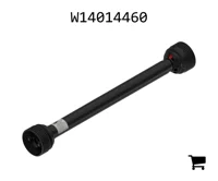 AGCO W14014460 Приводной вал 44 серии