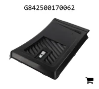 AGCO G842500170062 Заслонка