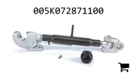 AGCO 005K072871100 Верхняя тяга
