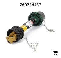 AGCO 700734457 Универсальный шарнир