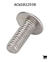 AGCO ACW1022930 Винт с цилиндрической головкой