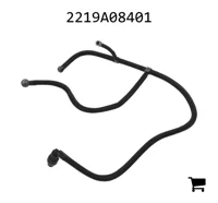 AGCO 2219A08401 Топливопровод