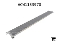 AGCO ACW1153970 Охладитель топлива