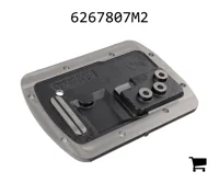 AGCO 6267807M2 Крышка