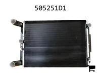 AGCO 505251D1 Охладитель