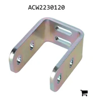 AGCO ACW2230120 Опора